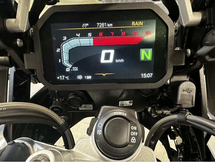 BMW R 1250 GS TROPHY FULL PACK 7000kms