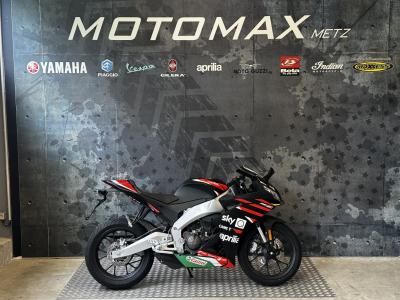 APRILIA RS 125 REPLICA