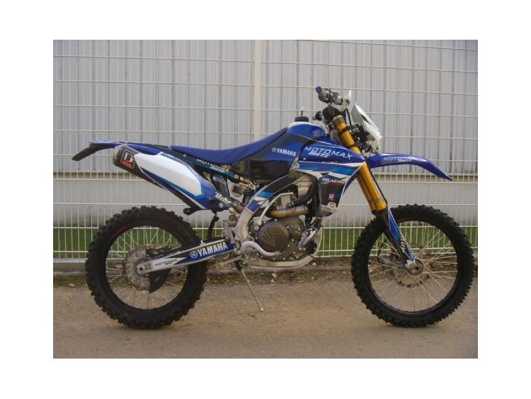 YZ450E Rallye Raid